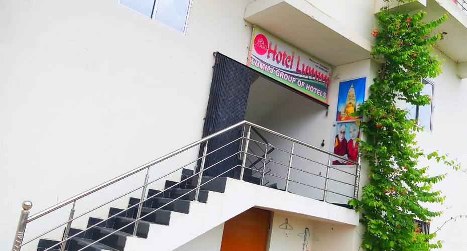 HOTEL LUMMJ, Bodhgaya 3
